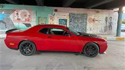 دۆج چالنجەر